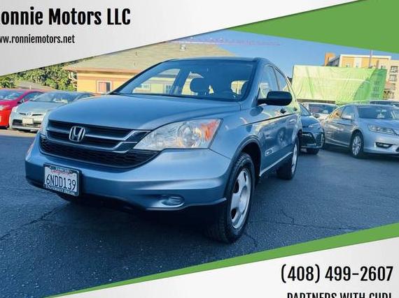 HONDA CR-V 2010 JHLRE3H37AC004994 image