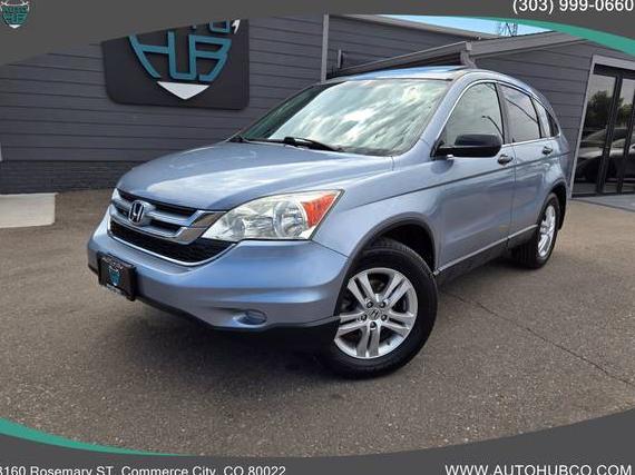 HONDA CR-V 2010 3CZRE4H57AG705496 image