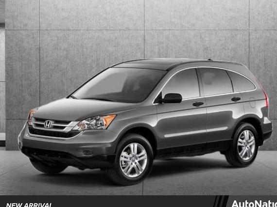 HONDA CR-V 2010 5J6RE4H59AL077699 image