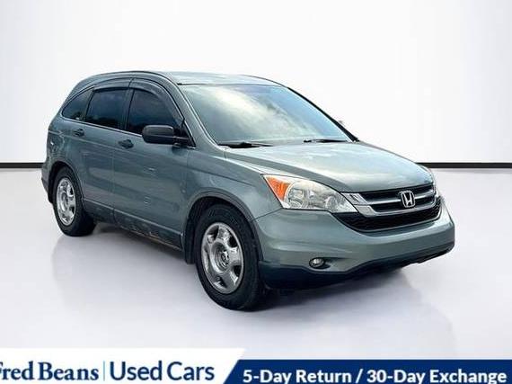 HONDA CR-V 2010 5J6RE3H30AL006853 image