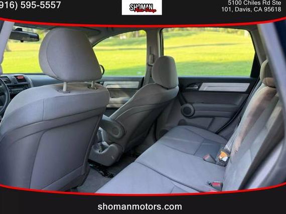 HONDA CR-V 2010 5J6RE3H38AL009354 image