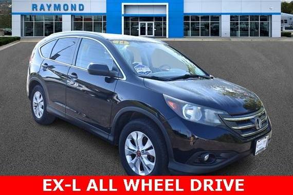 HONDA CR-V 2014 5J6RM4H70EL062700 image HONDA CR-V 2014 5J6RM4H70EL062700 image