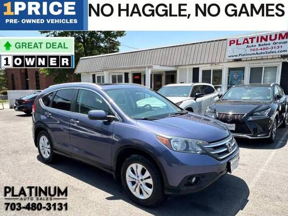 HONDA CR-V 2014 2HKRM3H79EH540844 image