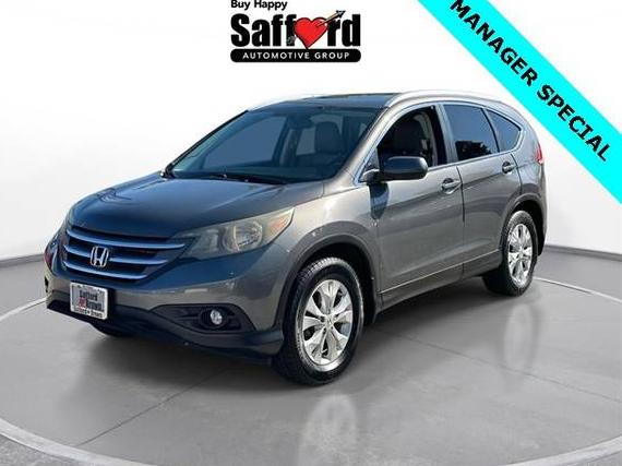 HONDA CR-V 2014 2HKRM4H74EH648374 image HONDA CR-V 2014 2HKRM4H74EH648374 image