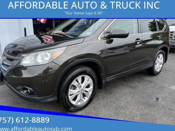 HONDA CR-V 2014 2HKRM3H79EH548541 image HONDA CR-V 2014 2HKRM3H79EH548541 image