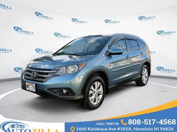 HONDA CR-V 2014 5J6RM4H79EL065742 image HONDA CR-V 2014 5J6RM4H79EL065742 image