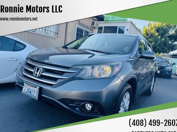 HONDA CR-V 2014 2HKRM3H75EH558127 image HONDA CR-V 2014 2HKRM3H75EH558127 image