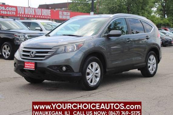 HONDA CR-V 2014 5J6RM4H79EL043563 image