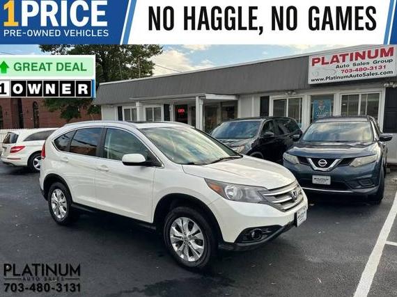 HONDA CR-V 2014 5J6RM4H77EL001179 image HONDA CR-V 2014 5J6RM4H77EL001179 image