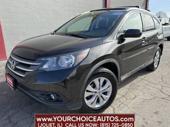 HONDA CR-V 2014 2HKRM4H5XEH666327 image