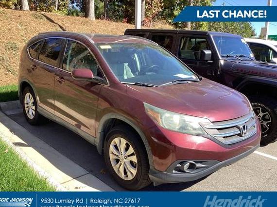 HONDA CR-V 2014 5J6RM4H7XEL100188 image HONDA CR-V 2014 5J6RM4H7XEL100188 image
