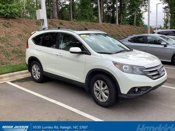 HONDA CR-V 2014 5J6RM4H74EL046743 image