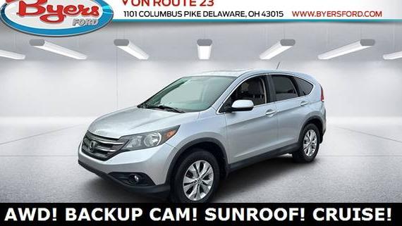 HONDA CR-V 2014 2HKRM4H54EH722925 image HONDA CR-V 2014 2HKRM4H54EH722925 image