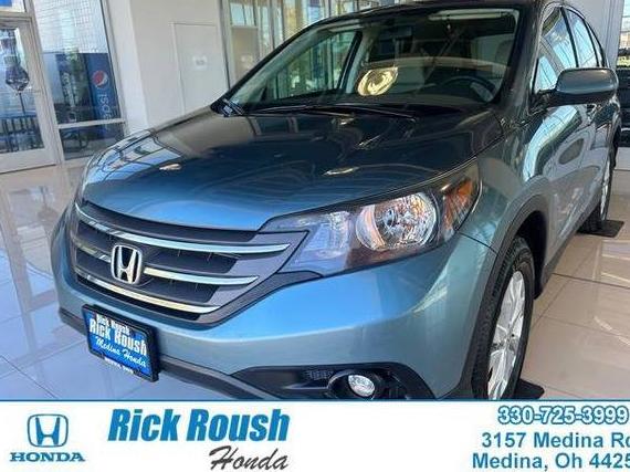 HONDA CR-V 2014 5J6RM4H59EL085617 image HONDA CR-V 2014 5J6RM4H59EL085617 image