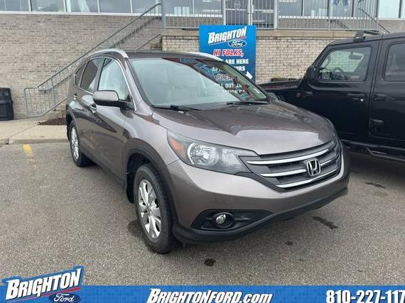 HONDA CR-V 2014 5J6RM4H75EL096423 image
