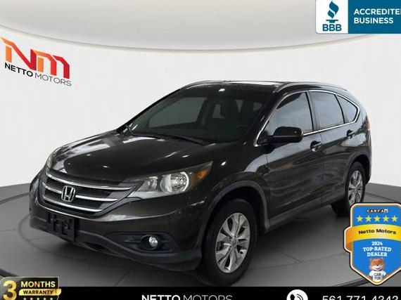 HONDA CR-V 2014 5J6RM4H78EL034059 image HONDA CR-V 2014 5J6RM4H78EL034059 image