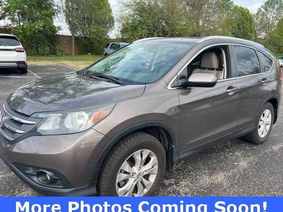 HONDA CR-V 2014 2HKRM4H73EH684640 image
