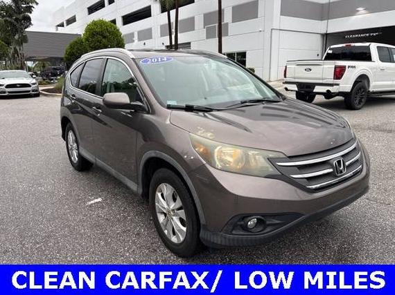 HONDA CR-V 2014 2HKRM3H71EH562885 image HONDA CR-V 2014 2HKRM3H71EH562885 image