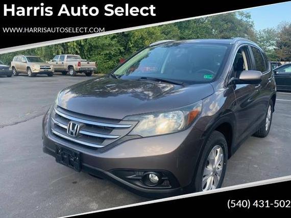 HONDA CR-V 2014 2HKRM4H73EH690227 image HONDA CR-V 2014 2HKRM4H73EH690227 image