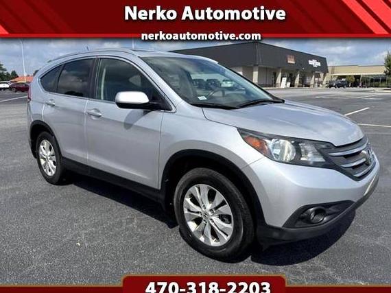 HONDA CR-V 2014 5J6RM4H76EL087682 image HONDA CR-V 2014 5J6RM4H76EL087682 image