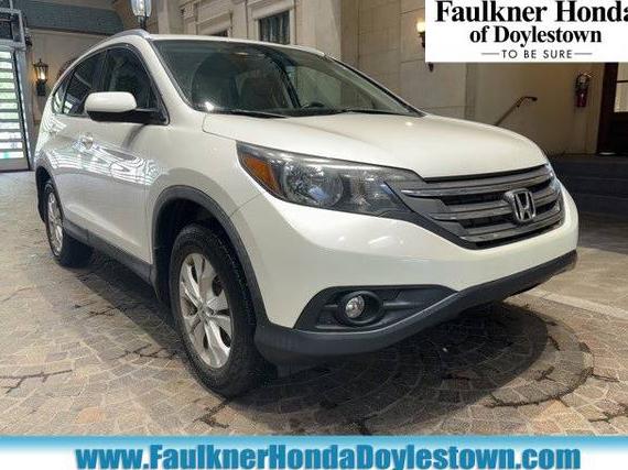 HONDA CR-V 2014 5J6RM4H77EL094446 image