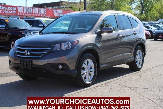 HONDA CR-V 2014 2HKRM4H7XEH619641 image HONDA CR-V 2014 2HKRM4H7XEH619641 image