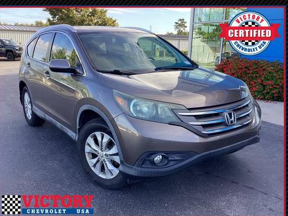 HONDA CR-V 2014 2HKRM3H76EH559898 image HONDA CR-V 2014 2HKRM3H76EH559898 image
