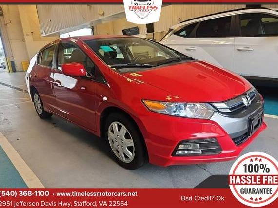 HONDA INSIGHT 2012 JHMZE2H51CS003789 image