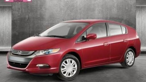 HONDA INSIGHT 2010 JHMZE2H5XAS005845 image