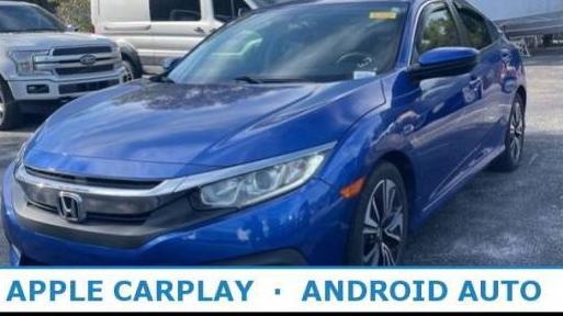 HONDA CIVIC 2016 19XFC1F3XGE036062 image