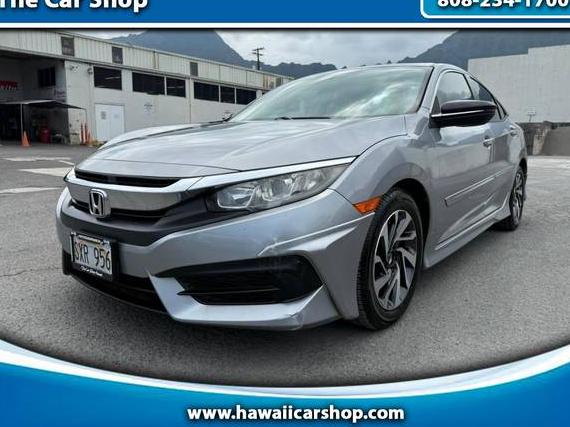 HONDA CIVIC 2016 2HGFC2F74GH545823 image HONDA CIVIC 2016 2HGFC2F74GH545823 image