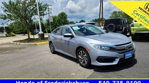 HONDA CIVIC 2016 2HGFC2F74GH570933 image