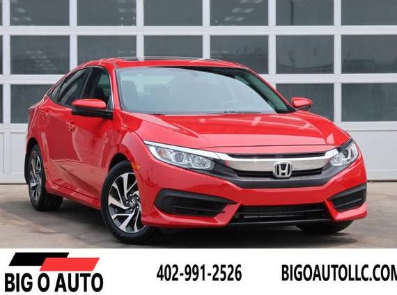 HONDA CIVIC 2016 2HGFC2F70GH575238 image HONDA CIVIC 2016 2HGFC2F70GH575238 image