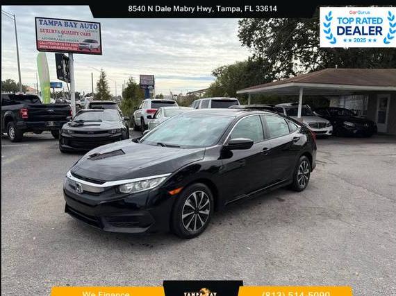 HONDA CIVIC 2016 19XFC2F57GE239014 image HONDA CIVIC 2016 19XFC2F57GE239014 image