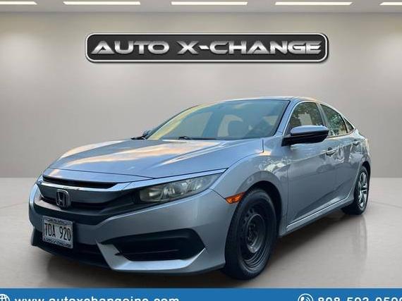 HONDA CIVIC 2016 2HGFC2F59GH542947 image HONDA CIVIC 2016 2HGFC2F59GH542947 image