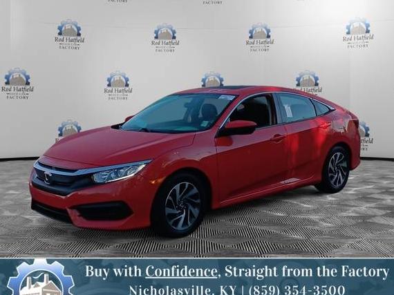 HONDA CIVIC 2016 2HGFC2F71GH545519 image HONDA CIVIC 2016 2HGFC2F71GH545519 image