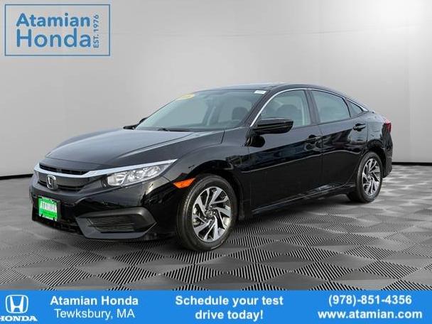 HONDA CIVIC 2016 2HGFC2F75GH517609 image