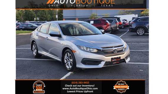HONDA CIVIC 2016 19XFC2F56GE214637 image HONDA CIVIC 2016 19XFC2F56GE214637 image