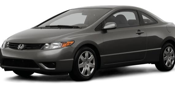 HONDA CIVIC 2008 2HGFG11638H532298 image