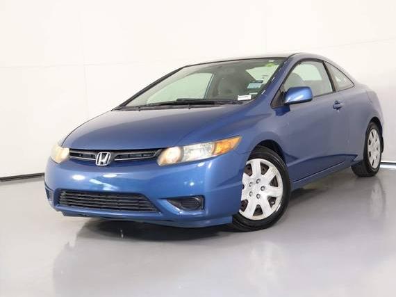 HONDA CIVIC 2008 2HGFG11648H551247 image