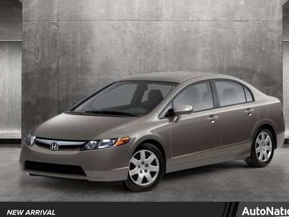 HONDA CIVIC 2008 2HGFA15508H344793 image