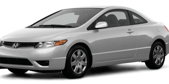 HONDA CIVIC 2008 2HGFG12658H548212 image