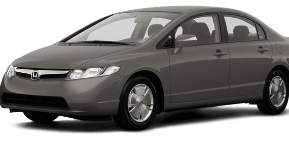 HONDA CIVIC 2008 JHMFA36248S028478 image
