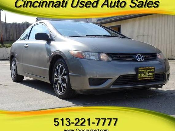 HONDA CIVIC 2008 2HGFG12818H574968 image