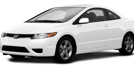 HONDA CIVIC 2008 2HGFG12898H512945 image HONDA CIVIC 2008 2HGFG12898H512945 image