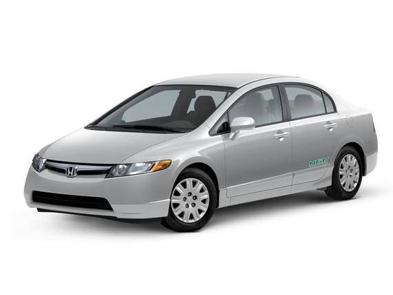 HONDA CIVIC 2008 1HGFA46538L000023 image