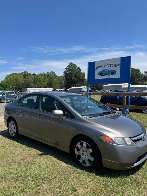 HONDA CIVIC 2008 2HGFA16568H345252 image