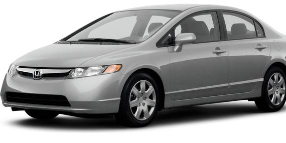 HONDA CIVIC 2008 1HGFA16578L062541 image