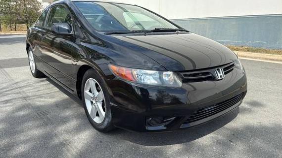 HONDA CIVIC 2008 2HGFG12898H536002 image