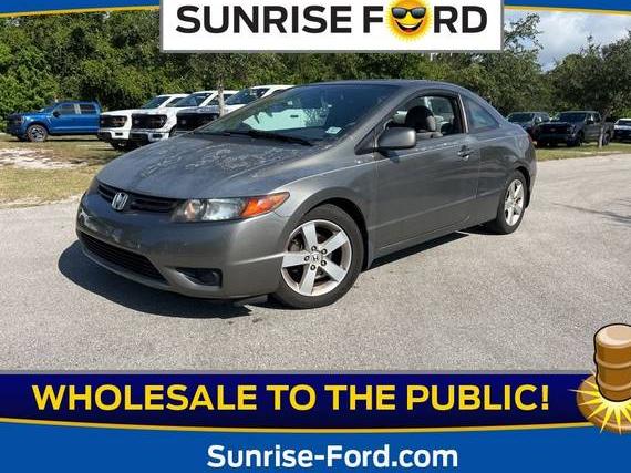 HONDA CIVIC 2008 2HGFG11898H540519 image
